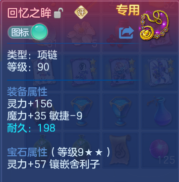 微信图片_20260818172702_31_10253.png
