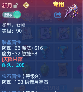 微信图片_20260818172655_29_10253.png