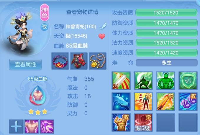 微信图片_20260818172956_35_10253.png