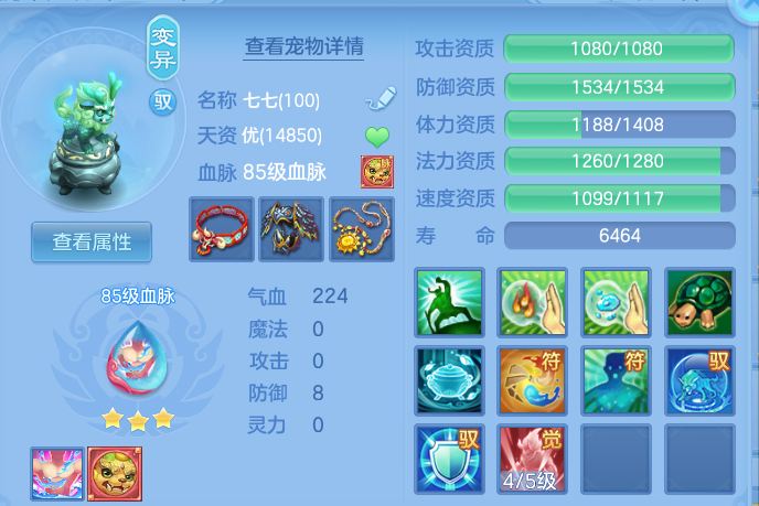 微信图片_20260818173025_39_10253.png