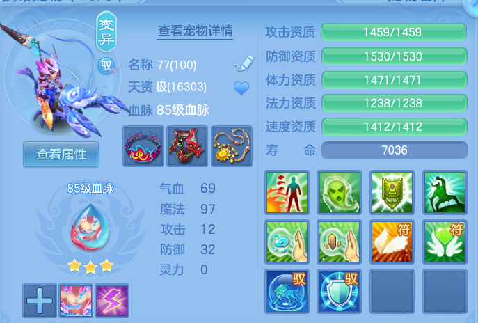 微信图片_20260818173030_40_10253.png
