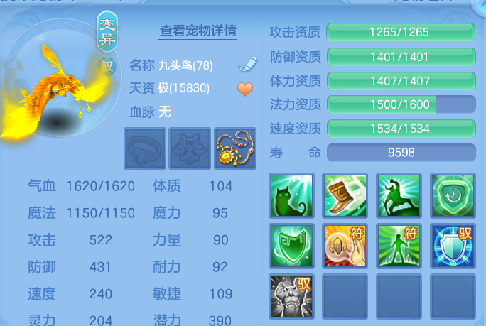 微信图片_20260818173040_42_10253.png