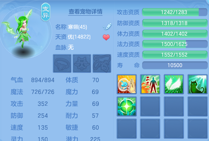 微信图片_20260818173034_41_10253.png