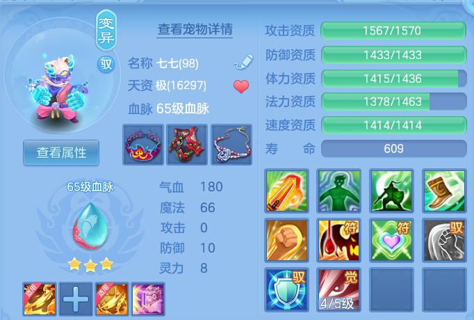 微信图片_20260818173045_43_10253.png