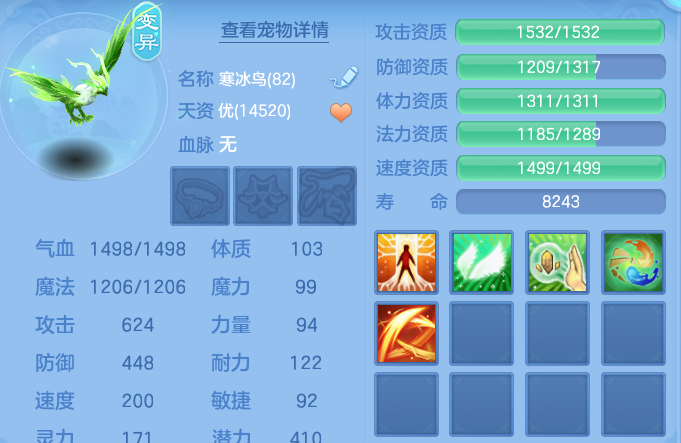 微信图片_20260818173100_46_10253.png