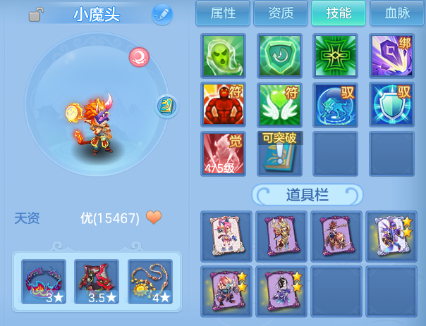 微信图片_20260818173335_48_10253.png