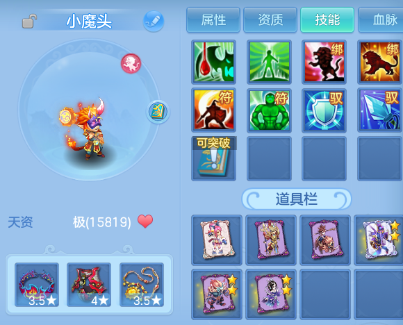 微信图片_20260818173332_47_10253.png