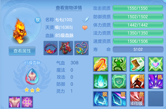 微信图片_20260818173056_45_10253.png