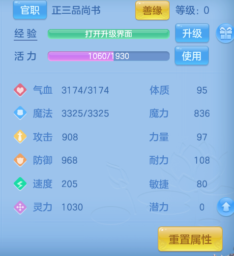 微信图片_20260818173521_52_10253.png