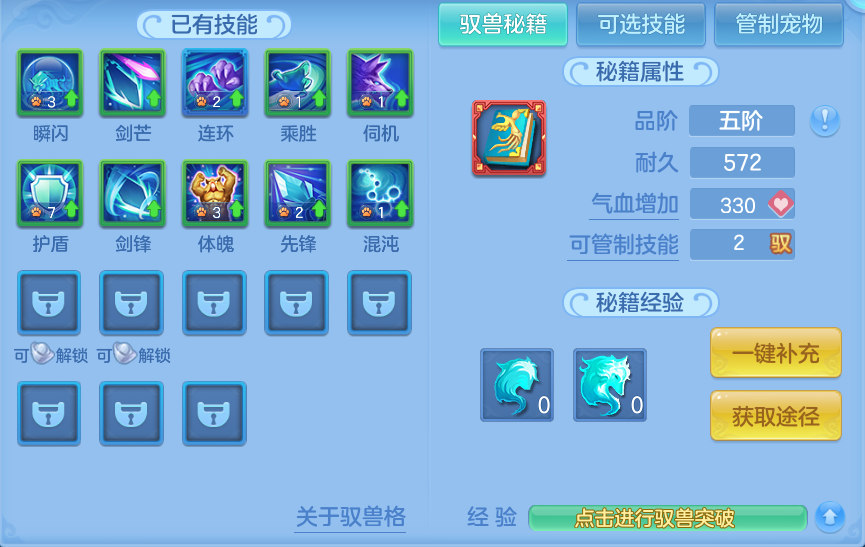 微信图片_20260818173617_56_10253.png
