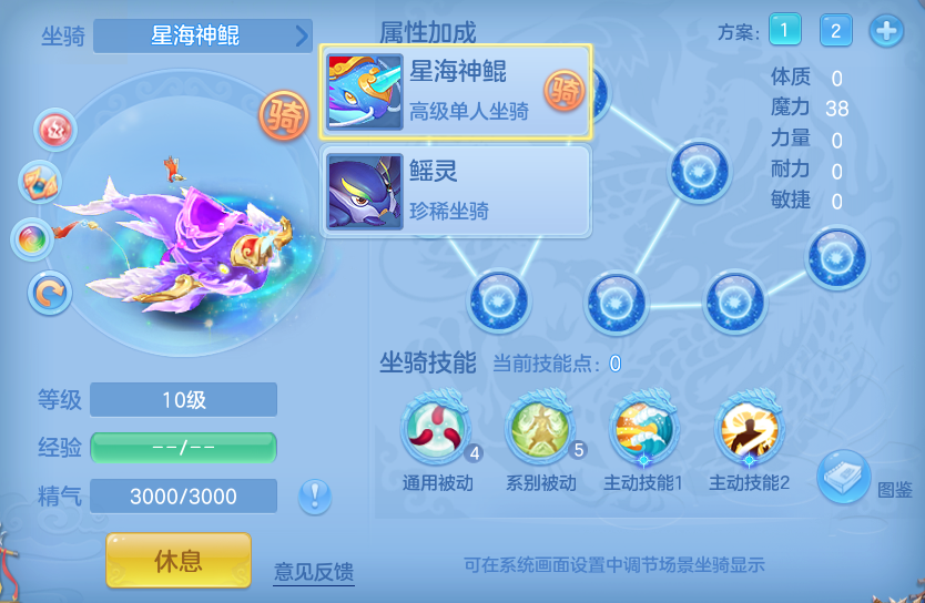 微信图片_20260818173622_57_10253.png
