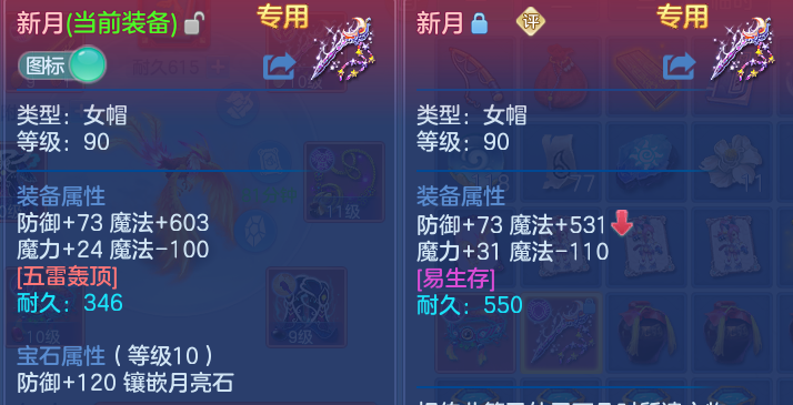 微信图片_20260818203259_14_10302.png
