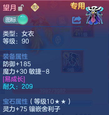 微信图片_20260818203304_15_10302.png