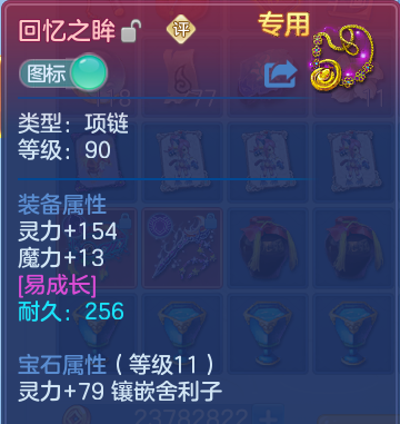 微信图片_20260818203308_16_10302.png