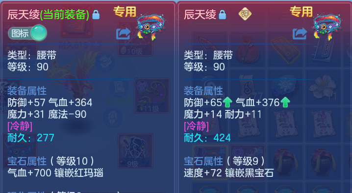 微信图片_20260818203312_17_10302.png