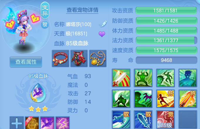 微信图片_20260818203538_21_10302.png
