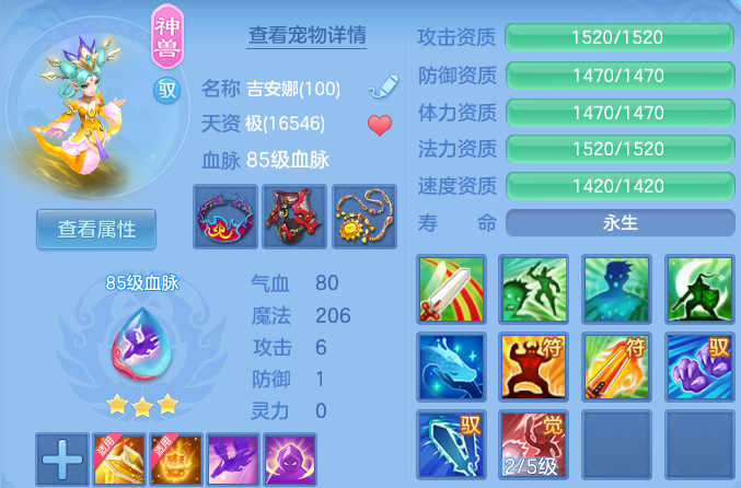 微信图片_20260818203336_19_10302.png