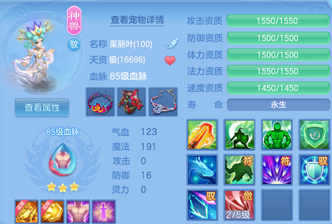 微信图片_20260818203352_20_10302.png