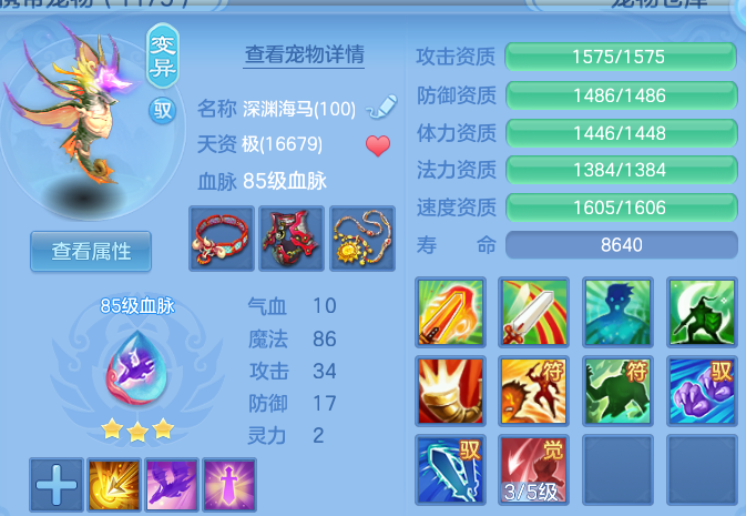 微信图片_20260818203551_23_10302.png