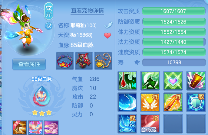 微信图片_20260818203544_22_10302.png