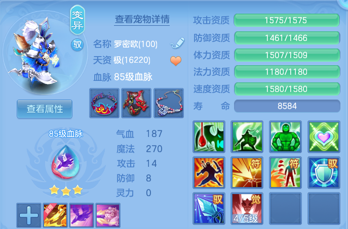 微信图片_20260818203923_25_10302.png