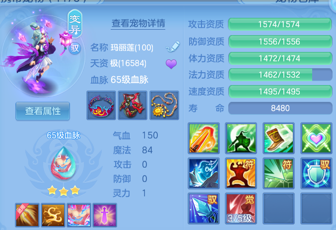 微信图片_20260818203928_26_10302.png