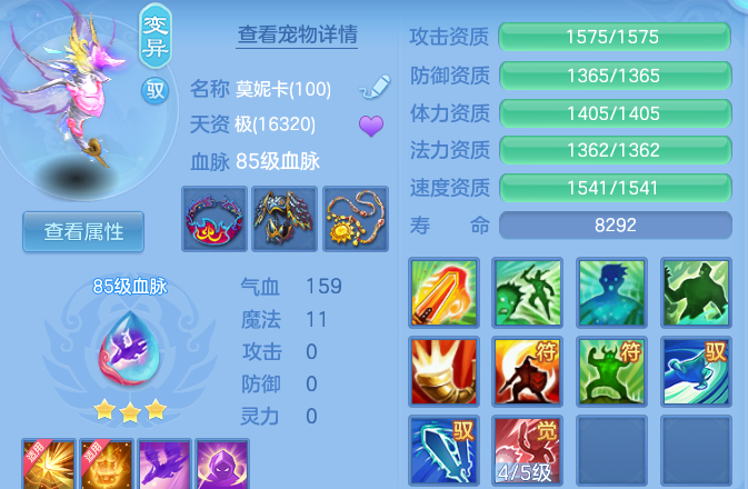 微信图片_20260818203916_24_10302.png