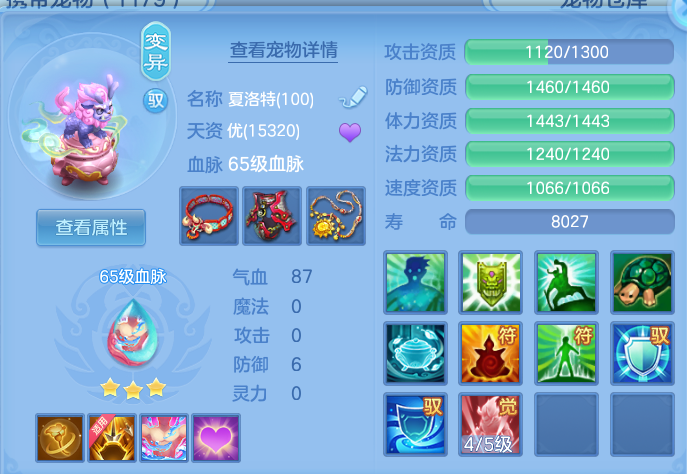 微信图片_20260818203943_29_10302.png