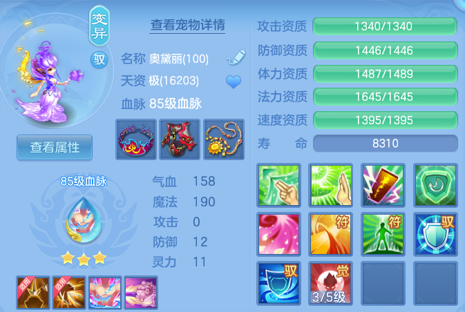 微信图片_20260818203938_28_10302.png