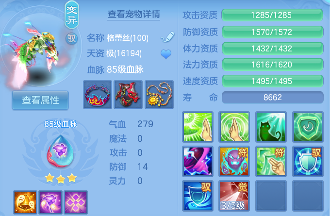 微信图片_20260818203933_27_10302.png