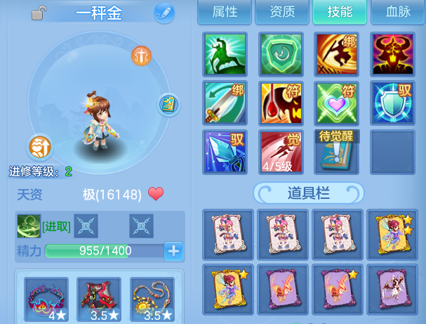 微信图片_20260818204007_30_10302.png