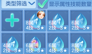 微信图片_20260818204141_33_10302.png