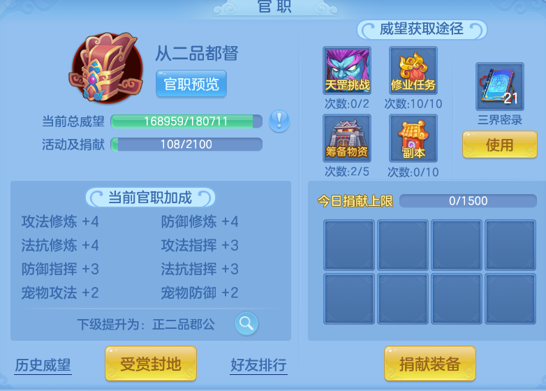 微信图片_20260818204154_36_10302.png