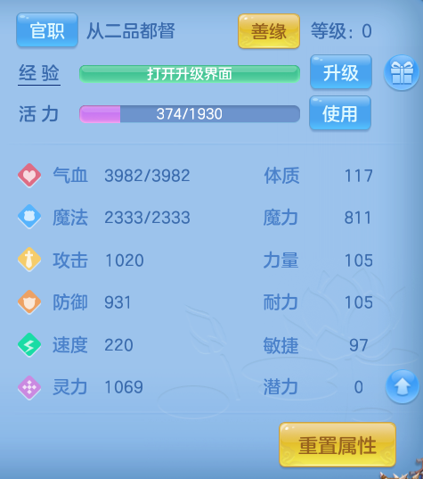 微信图片_20260818204150_35_10302.png