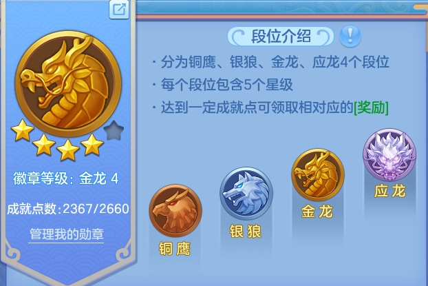 微信图片_20260818204146_34_10302.png