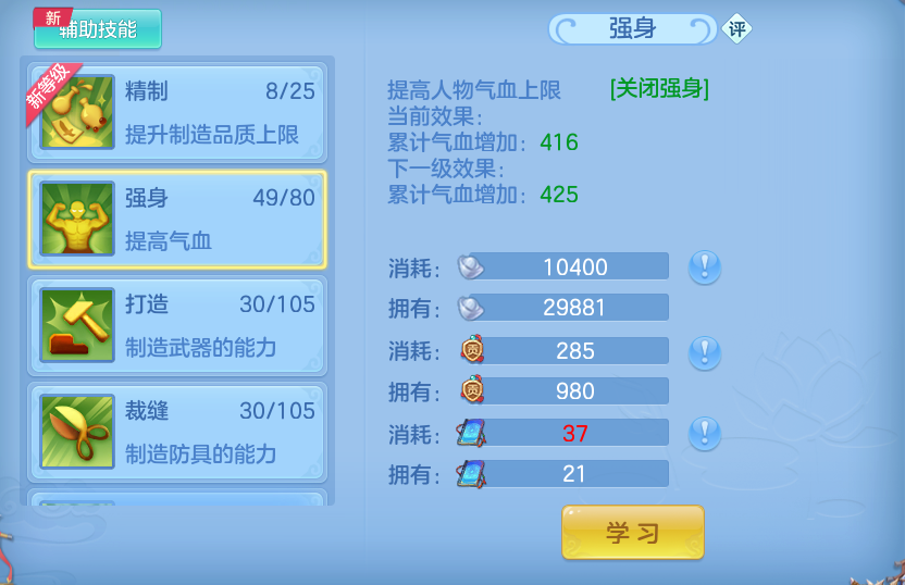 微信图片_20260818204207_39_10302.png