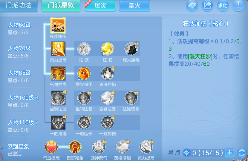 微信图片_20260818204200_37_10302.png