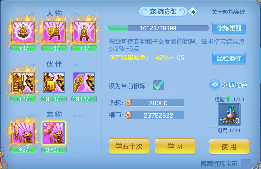 微信图片_20260818204203_38_10302.png