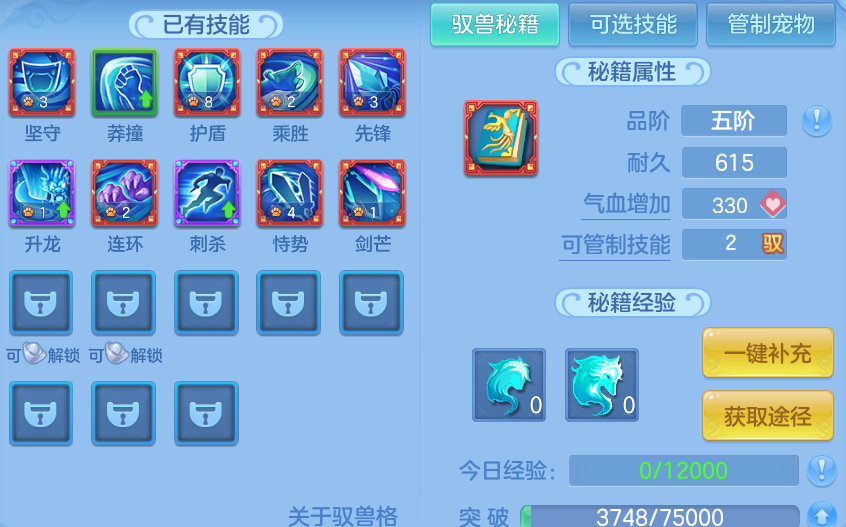 微信图片_20260818204214_40_10302.png