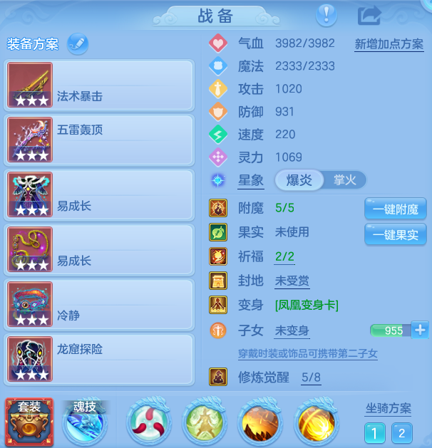 微信图片_20260818203033_10_10302.png