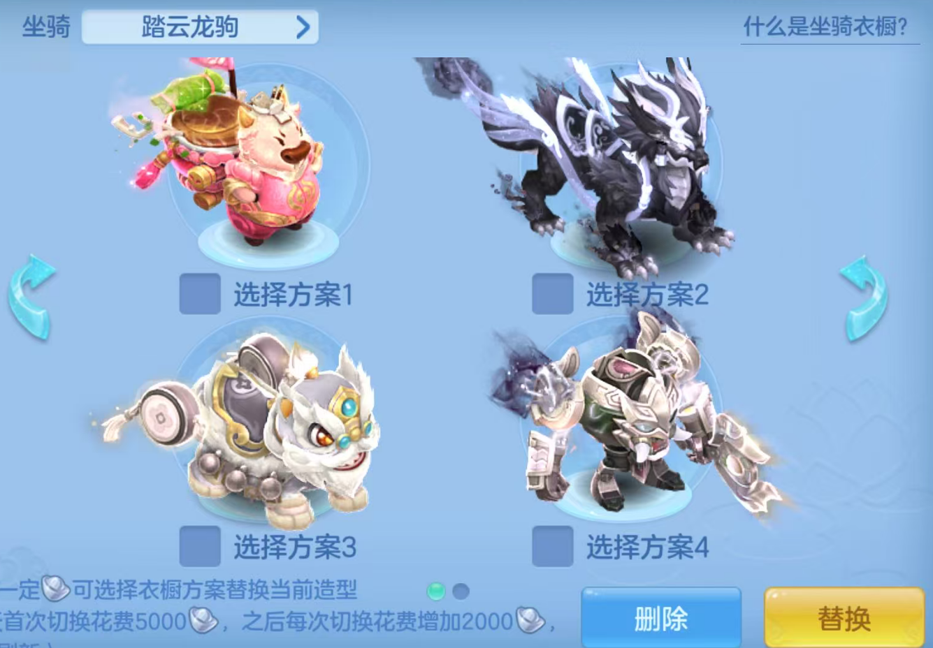 微信图片_20260818210937_93_9886.png