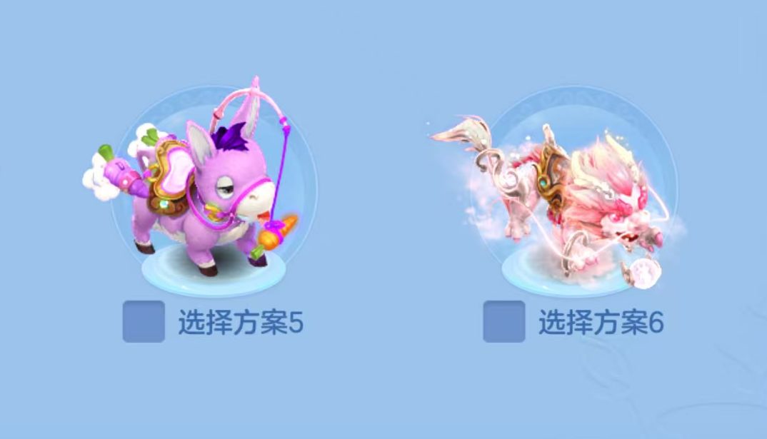 微信图片_20260818210938_94_9886.png
