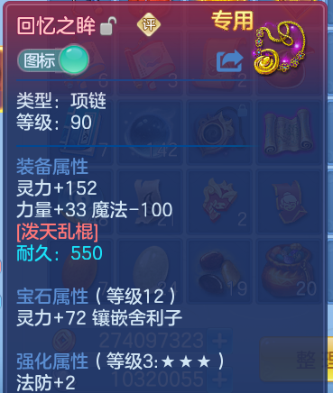 微信图片_20260818220705_118_9801.png
