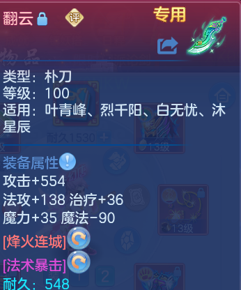 微信图片_20260818220621_33_10314.png