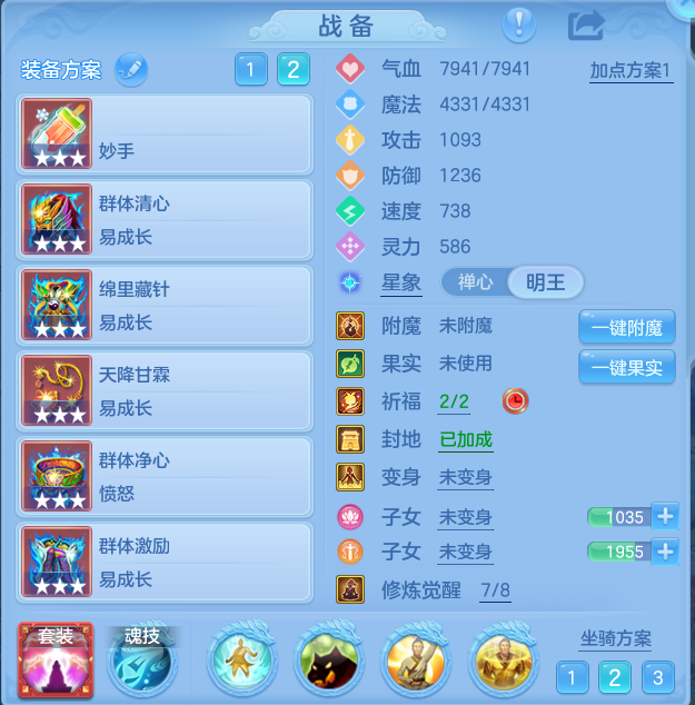 微信图片_20260818220428_28_10314.png