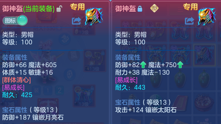 微信图片_20260818220627_34_10314.png