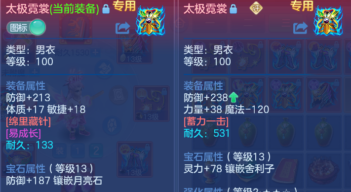 微信图片_20260818220634_35_10314.png