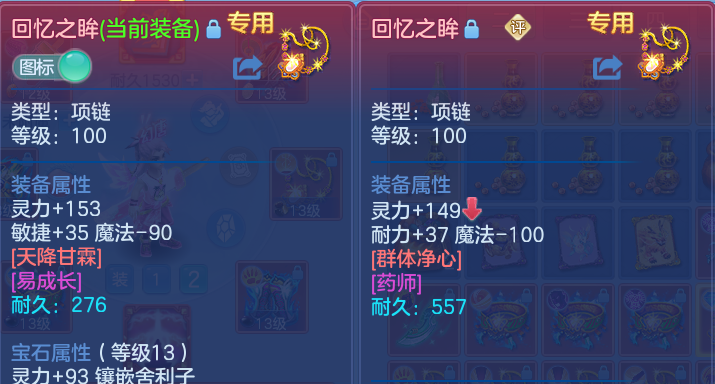微信图片_20260818220837_39_10314.png