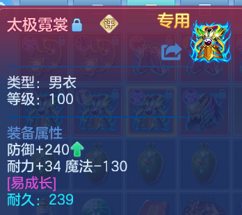 微信图片_20260818220644_37_10314.png