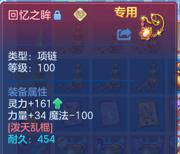 微信图片_20260818220849_42_10314.png